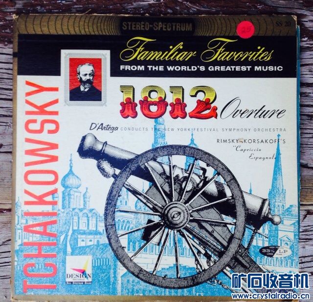 多张不同版本的“1812序曲”黑胶唱片