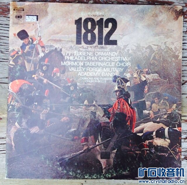 多张不同版本的1812序曲黑胶唱片 - 〓古董收