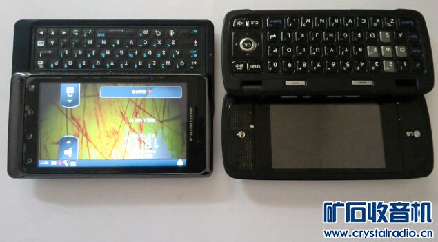 【强】嵌入式开发板大集合,喜欢折腾的看看吧