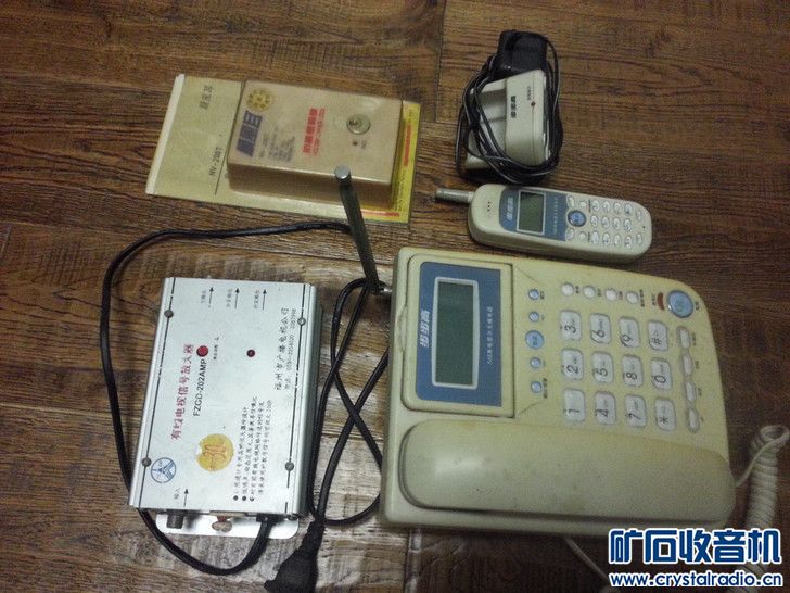 家用电子配件