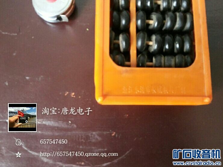 232829xr61fd3lcnrt1efj.jpg