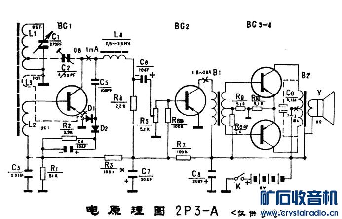 QQͼƬ20140609130624.jpg