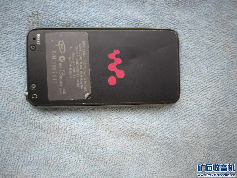 索尼鱼雷,带底座,松下cd、可以收中央体育台的