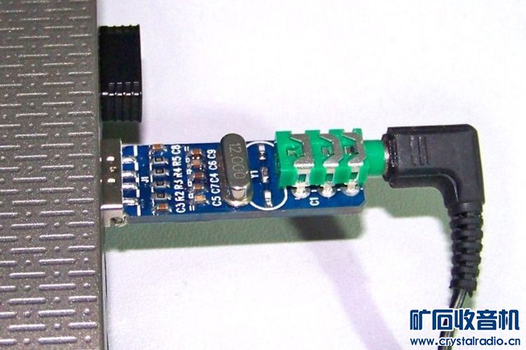 拆个招行u盾 - 〓晶体管与集成〓 - 矿石收音机