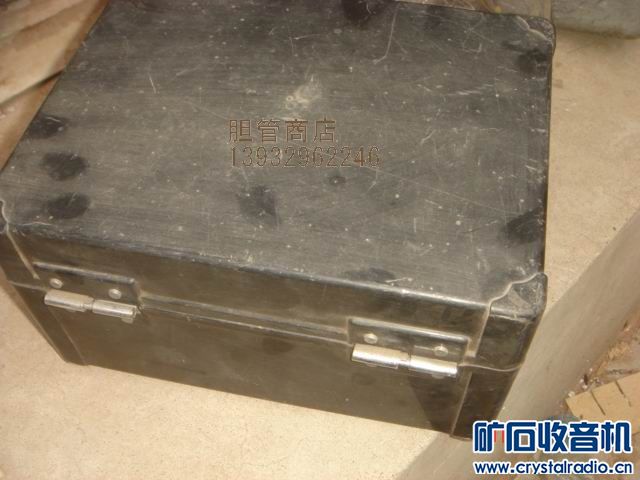 出QJ24型直流单臂电桥,长城电工仪器厂,110元