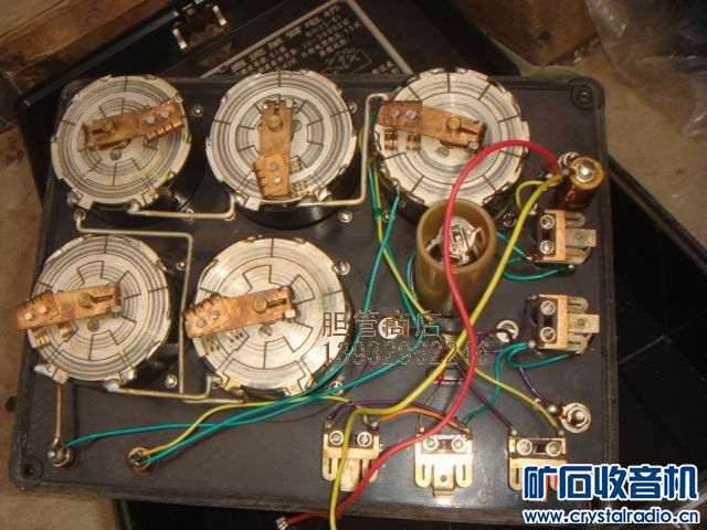 出QJ24型直流单臂电桥,长城电工仪器厂,110元