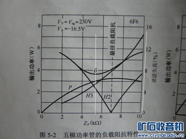 P1040628.JPG