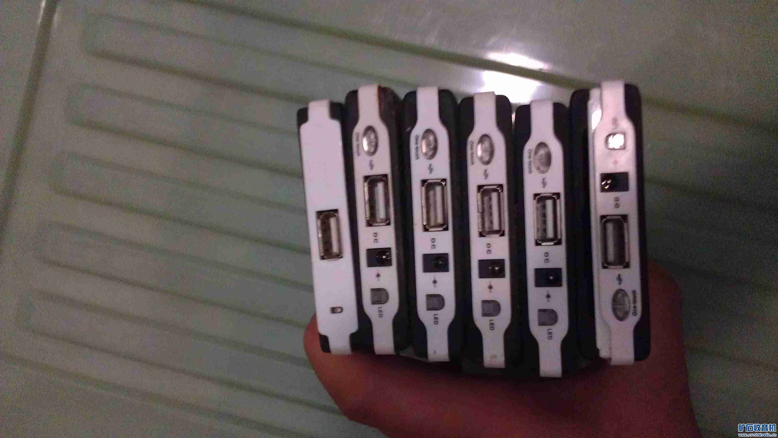 这次出些小东西物品。比如硬盘盒子那些 - 〓新