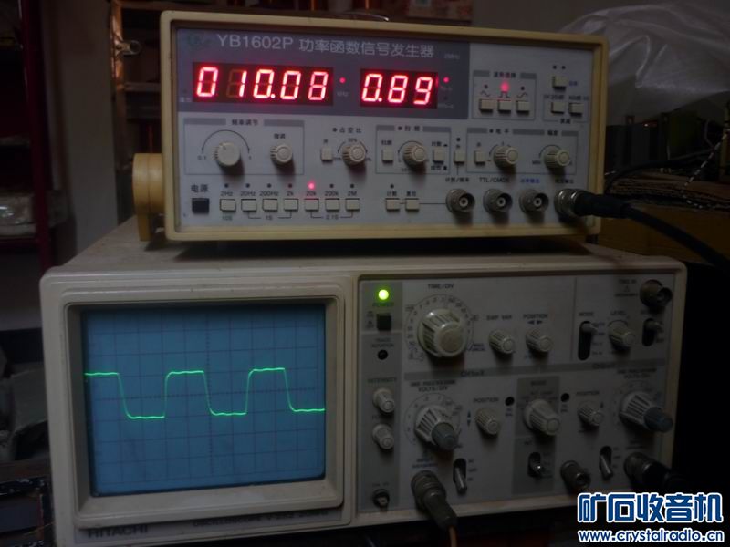 410KHz.JPG