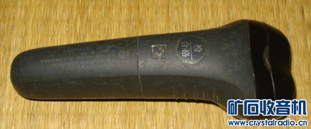 飞利浦剃须刀索尼SRF--M90收音机和好品松下