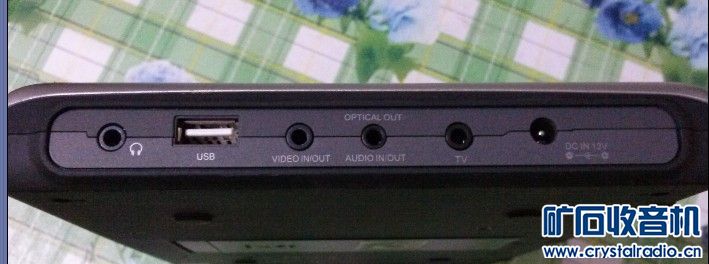 全新原包的爱国者移动DVD影院,带音视频输入