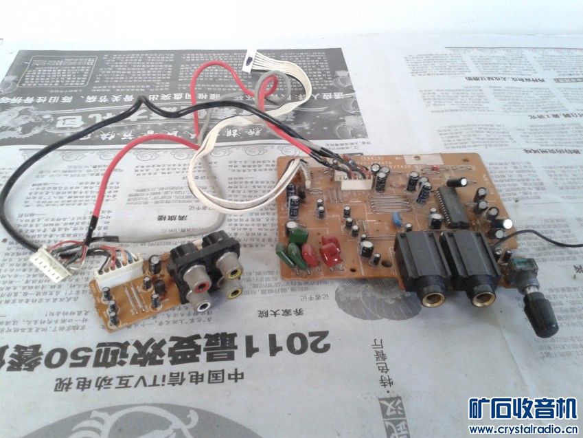 仪器电缆,电脑连接线,前级话筒放大器,VCD解码