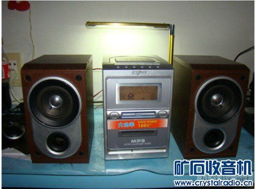 亏本出sanyo\/三洋微型桌面组合音响只要55