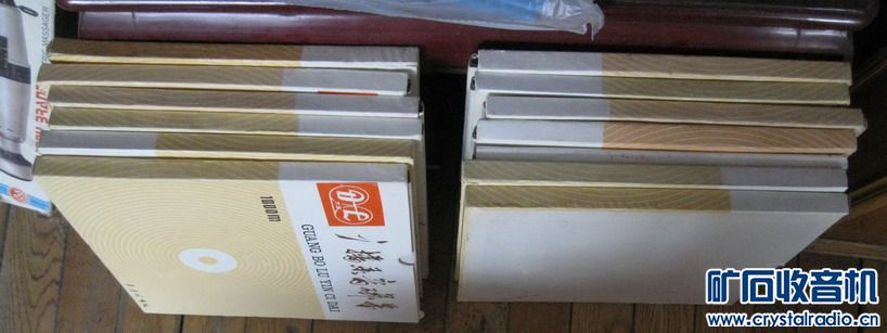 松下便携组装式MD-索尼PS游戏机-大连专业录