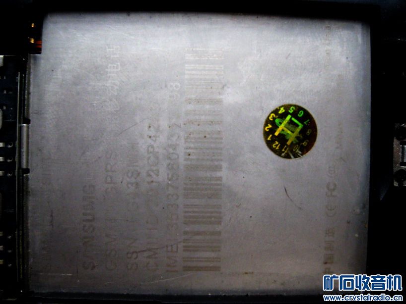 松下便携组装式MD-索尼PS游戏机-大连专业录