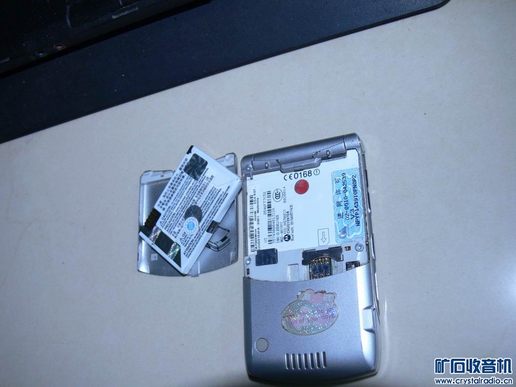 任天堂NDSL GBA游戏机 品相很好的摩托罗拉