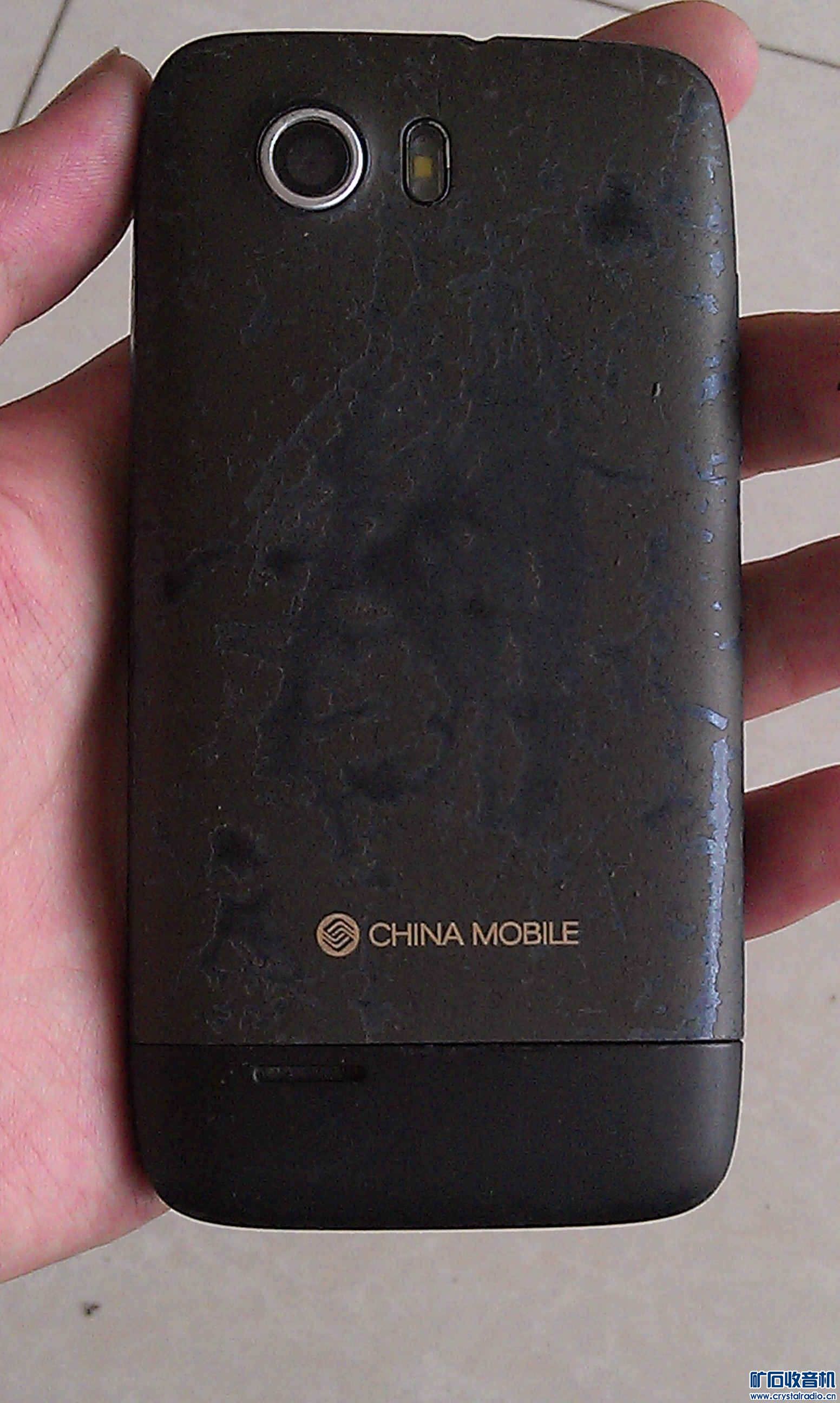 重新整理降价出,PSP充电宝,天平,手机,砝码,,台