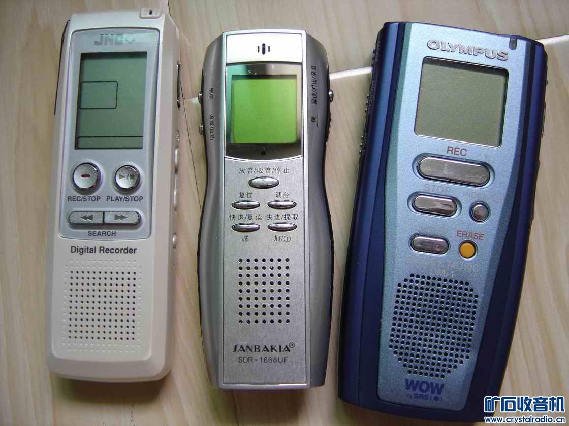 好成色奥林巴斯录音笔90元送俩国产笔 - 〓器材