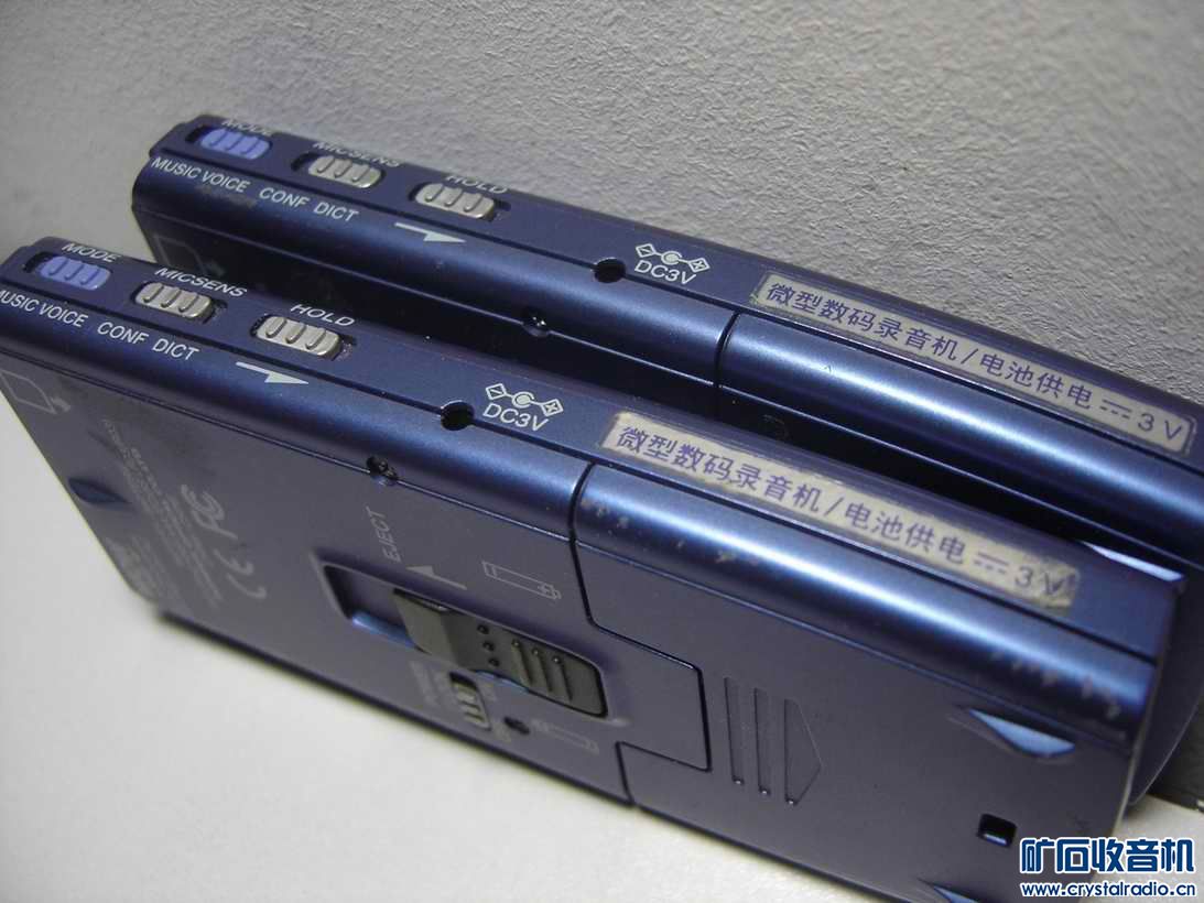 好成色奥林巴斯录音笔90元送俩国产笔 - 〓器材