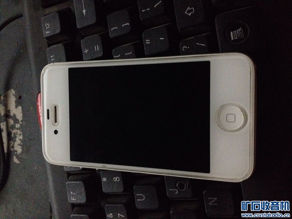 iPhone4S 完美 - 〓新人交换专区〓 - 矿石收音