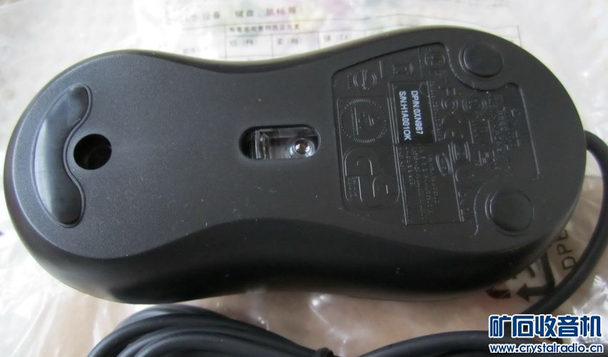 出杂物硬盘IC读卡器耳机索尼磁带机电池鼠标坏