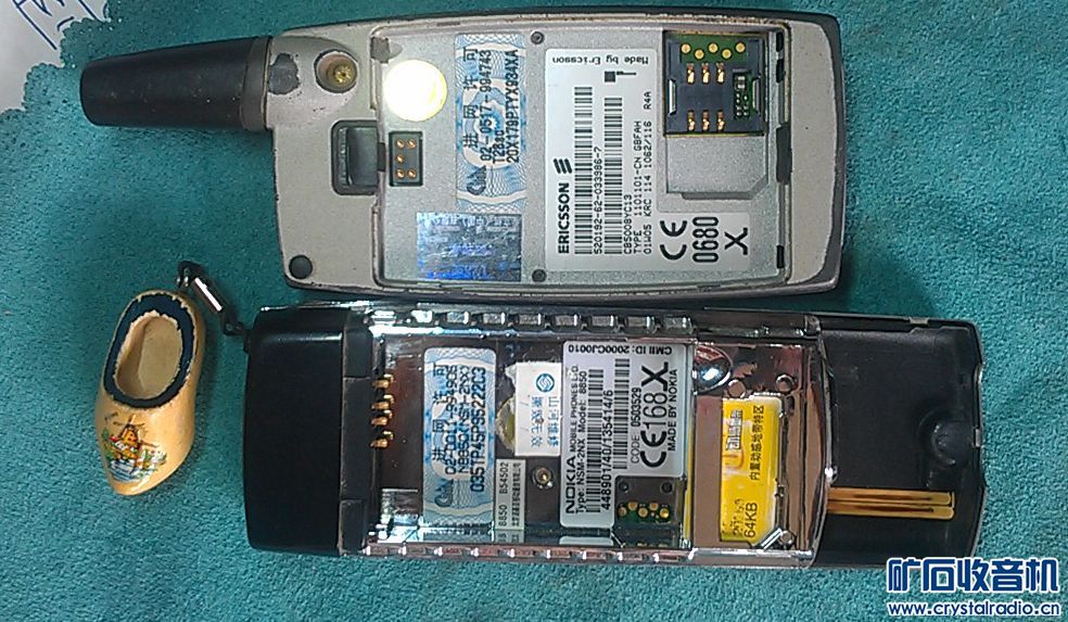 打包卖经典机器诺基亚8850和爱立信T28 - 〓器