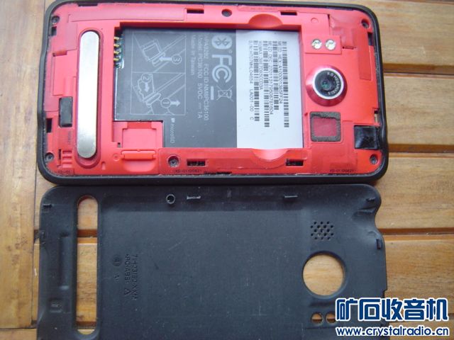 诺基亚X6 htc 4g 手机 无线网卡 SONY收录机 -