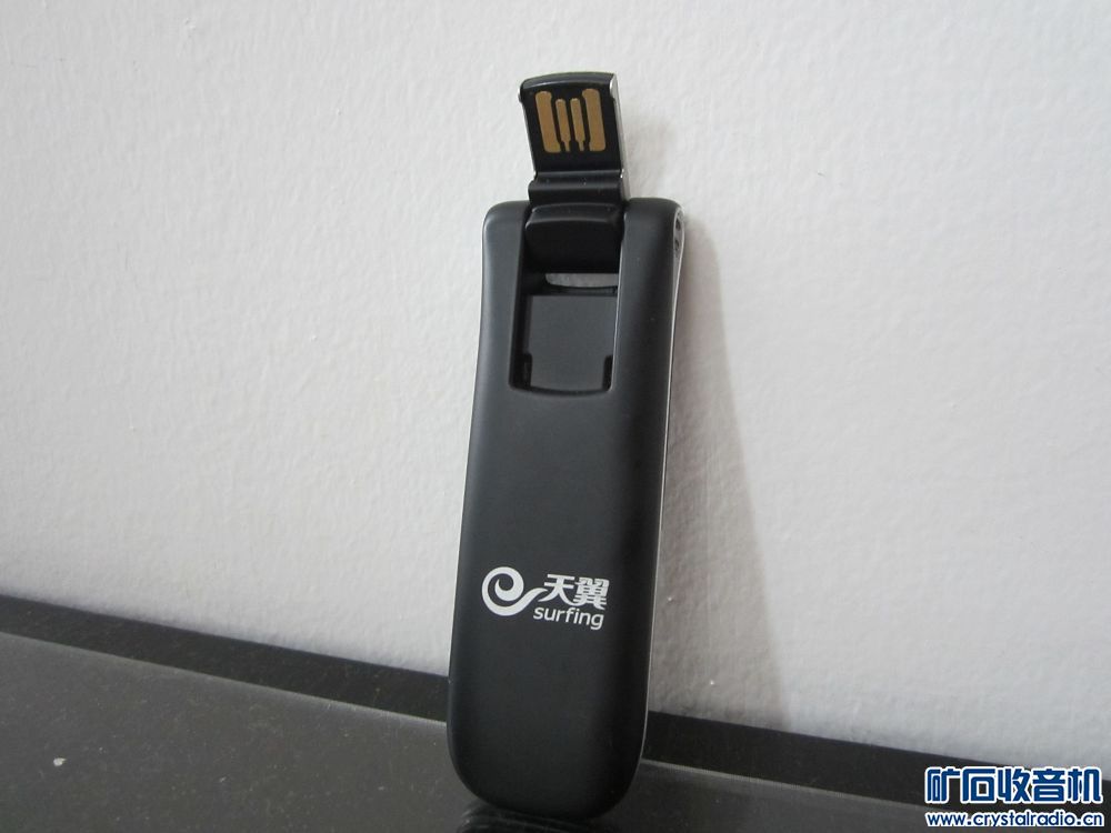 已测试包好,TP-LINK 840 V1无线路由,华为电信