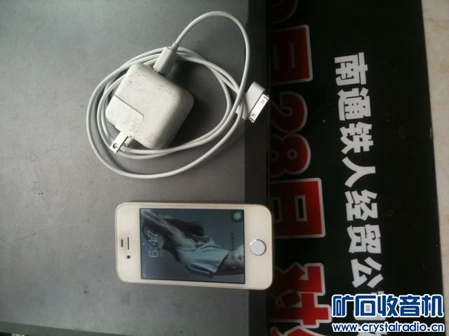 快出美版有锁苹果4手机一台 - 〓器材友情交换