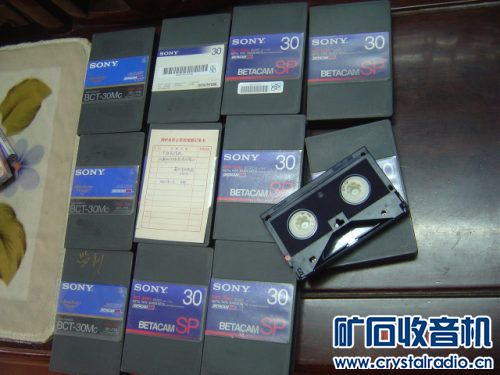 电视台来的 二手SONY BETACAM SP 60分钟