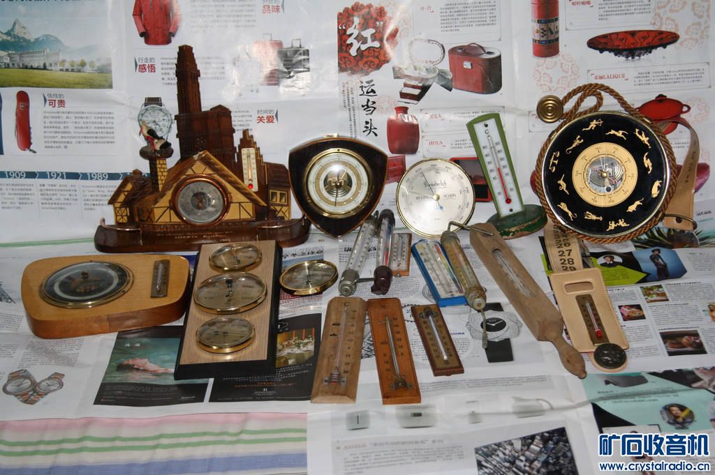 库房里找出一堆温度计、湿度计、气压表 - 〓古