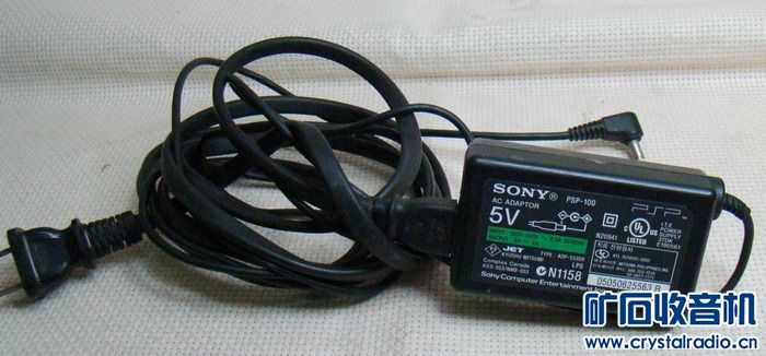 出索尼PSP1007,2000游戏机两台,PSP壳,色差