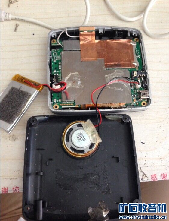 BOSE喇叭MP3Sony相机松下小半球海康采集