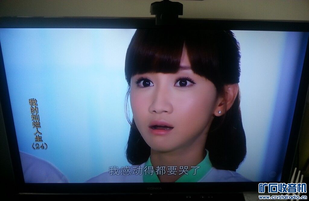 求助机顶盒输出到电视画面变红,没声音 - 〓综