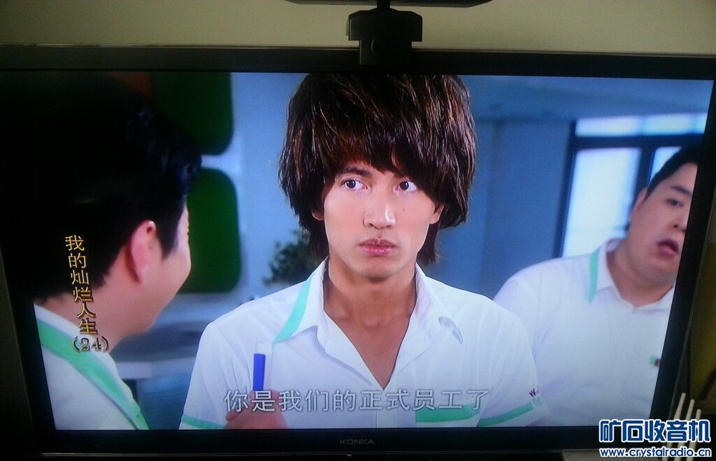 求助机顶盒输出到电视画面变红,没声音 - 〓综