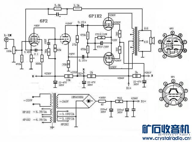 想做个6P1推挽功放谁有图 - 〓电子管技术区〓