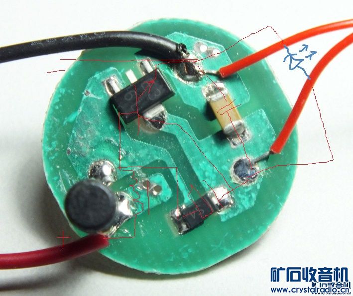 超简单一节电池的LED照明电路板(哪位能把原