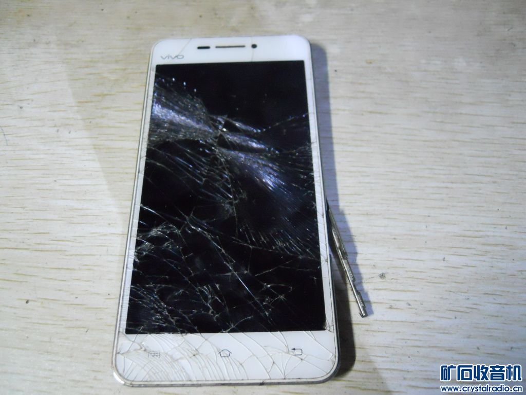 3G无线路由器,小米充电宝,VIVO手机,笔记本ID