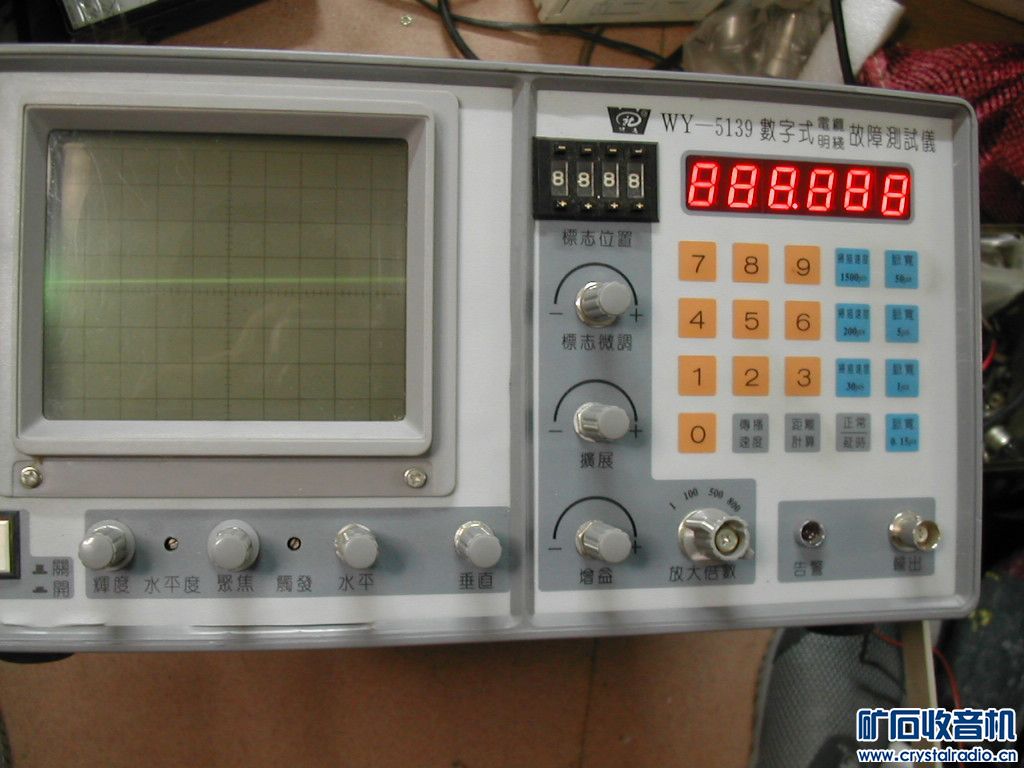 wy-5139数字式电缆明线故障测试仪,BT-3G 频