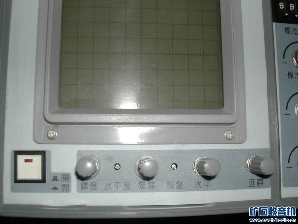 wy-5139数字式电缆明线故障测试仪,BT-3G 频