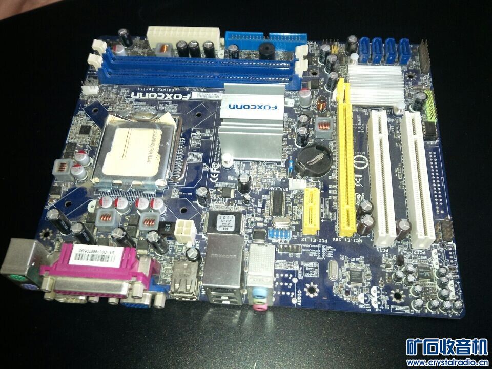 出点台式机主板CPU套装 笔记本 360游戏机 显