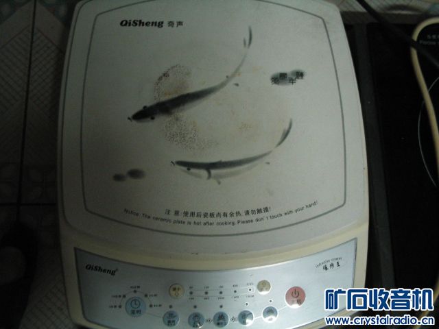 10台故障电磁炉,30元1台,5台起售 - 〓器材