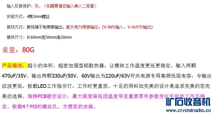 ]Y$34JCL1YWL8T)I~U5FW~B.jpg