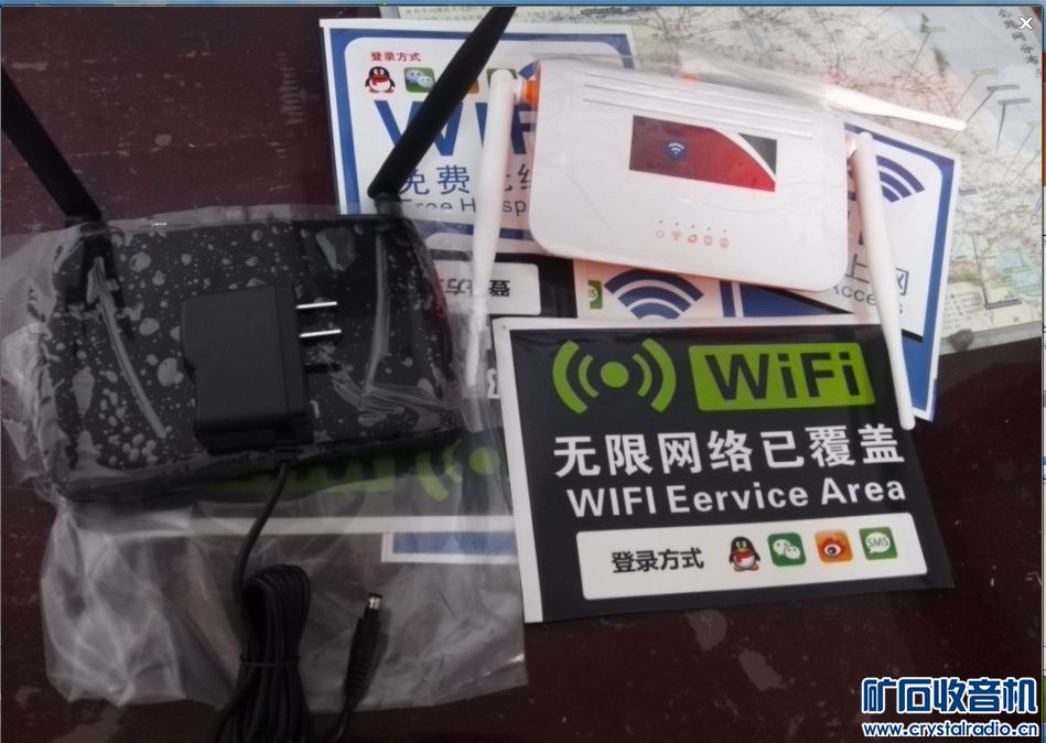 QQ图片20140716110449.jpg