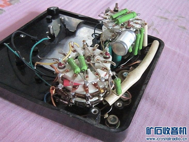 MF500型万用表【上海震华电器厂】 - 〓