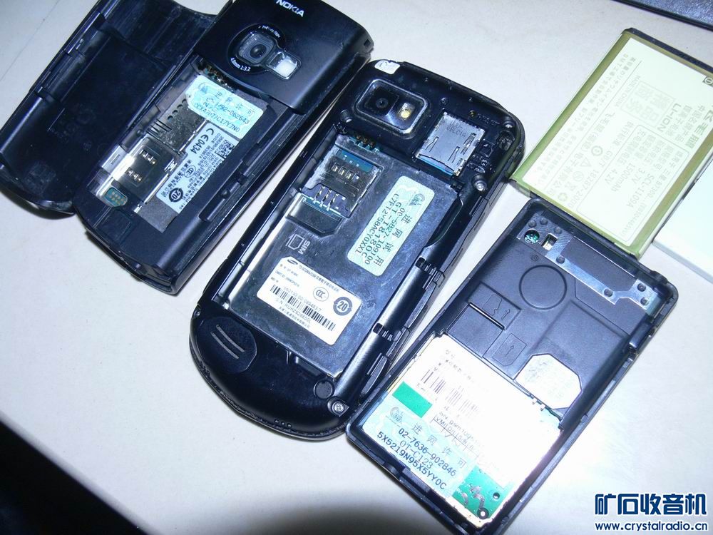 三星8010手机 诺基亚N72 阿尔卡特小手机 两个