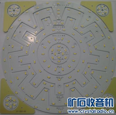 led电视机背光灯板 - 〓新人交换专区〓 - 矿石收