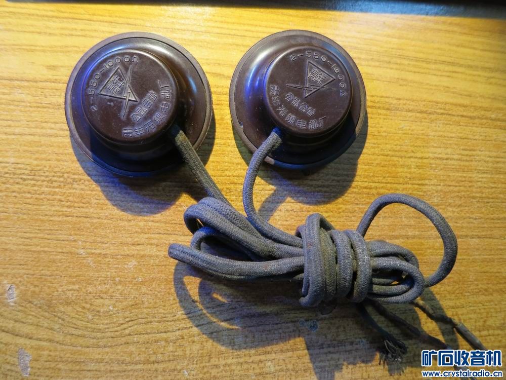 请教,淘了个老高阻耳机,盖子怎么也旋不开,各位