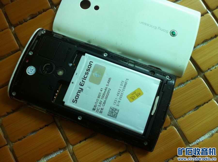 照相超棒的4寸索尼X10I手机和HTC触屏不灵G