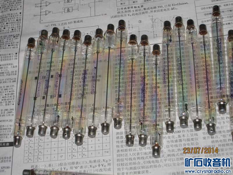 电工牌盖革管 米勒管 - 〓器材友情交换〓 - 矿